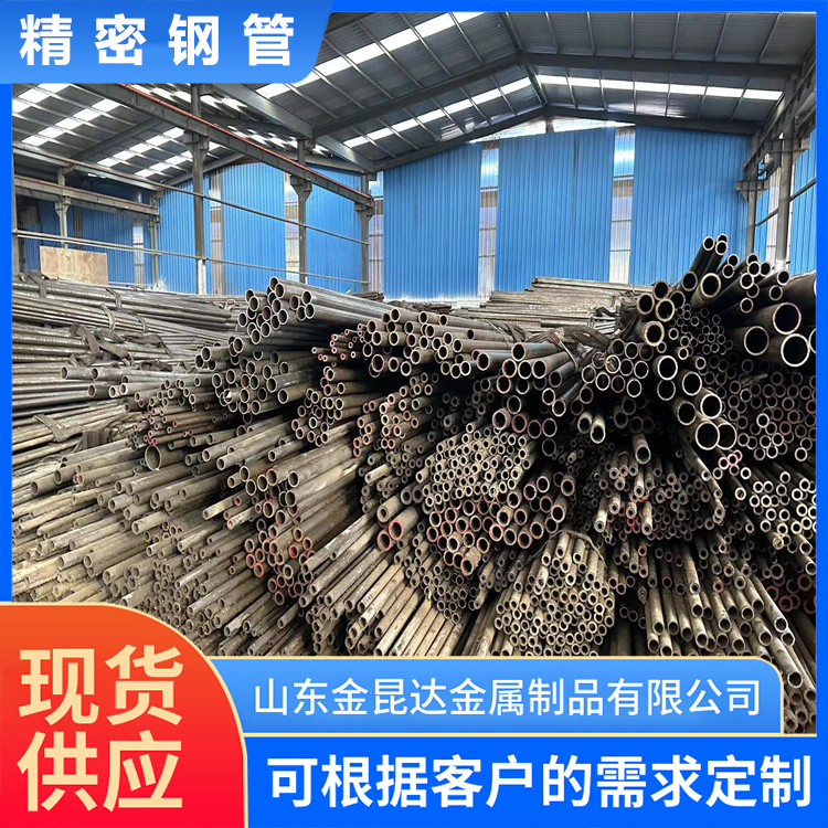 27simn䓹ܾ׻䓹ܿɼӹưl(f)әC