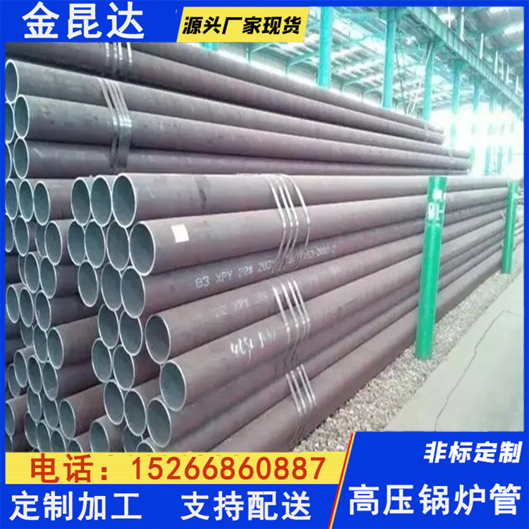20G䓹t߉偠tGB5310op䓹܏Sˮڼʡú