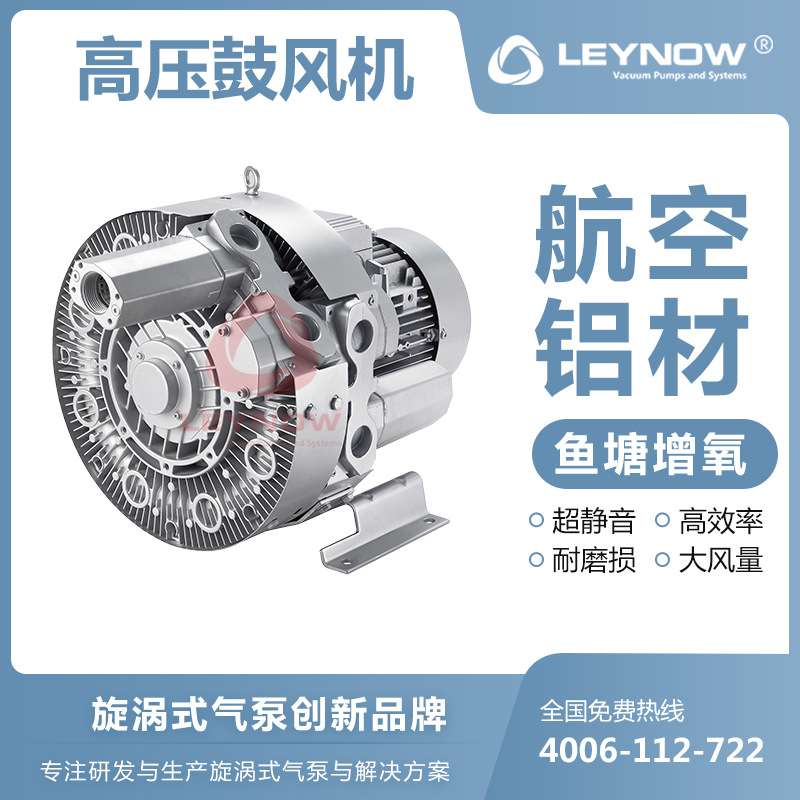 LEYNOW\/RZL߉LC2HB420I(y)ƷCеu