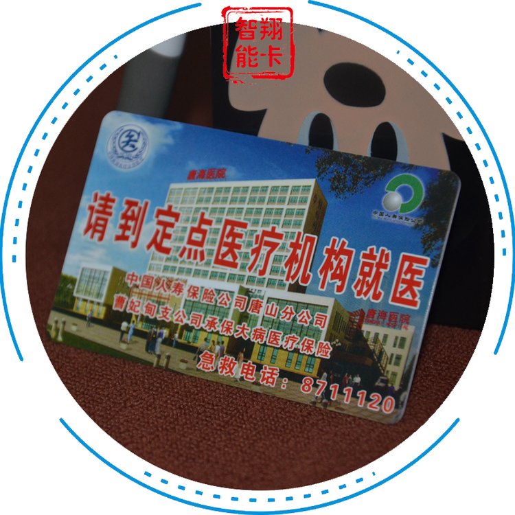 |ʽFM12CD32-305оƬS32KCPU