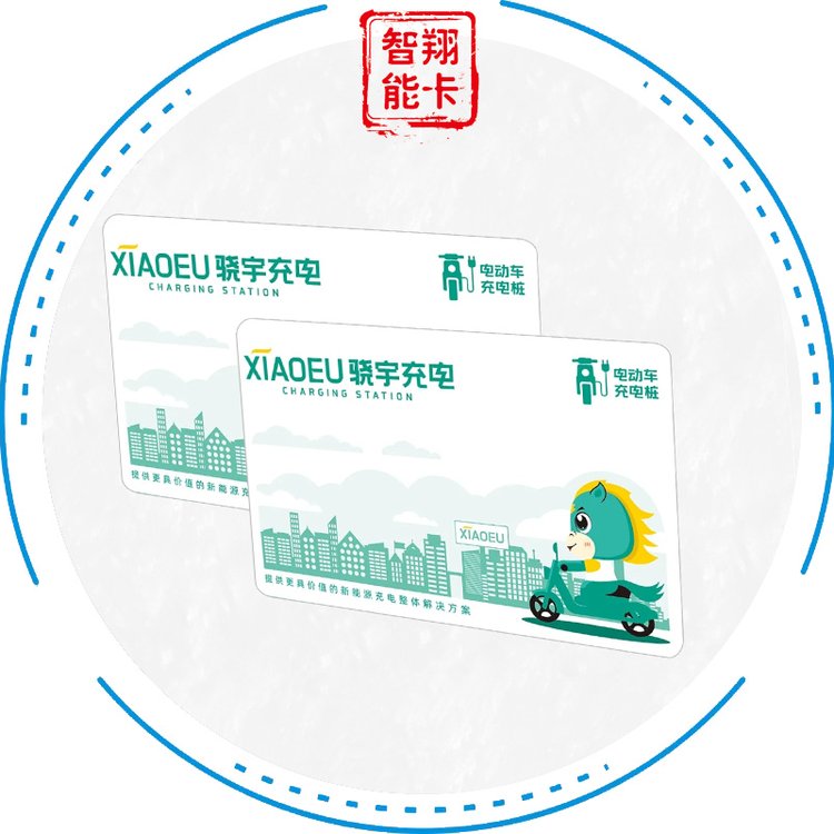 ˮ늿NFCÿС^(q)늄܇ICMվБ(yng)