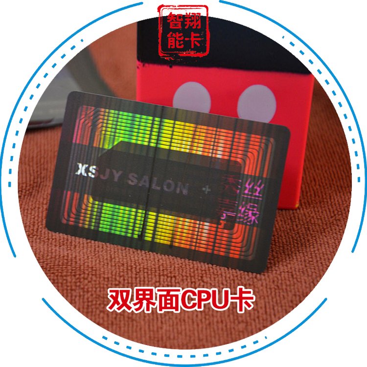 pCPUFM1280-9301оƬSҴ80Kʿ