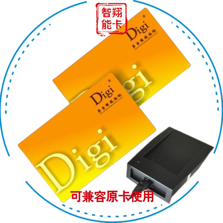 ڼɼԭT5557оƬEM4305Б(yng)ƵTi