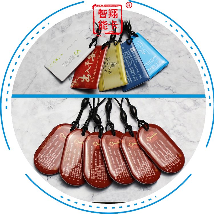 ICհ׵zCUIDiT5577оƬTiБ(yng)