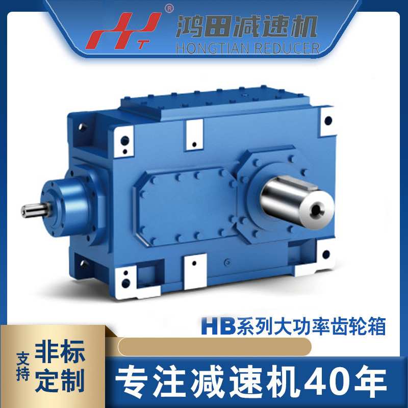 B2SH14I(y)pX݆书2.2~5366kw͏SҶ