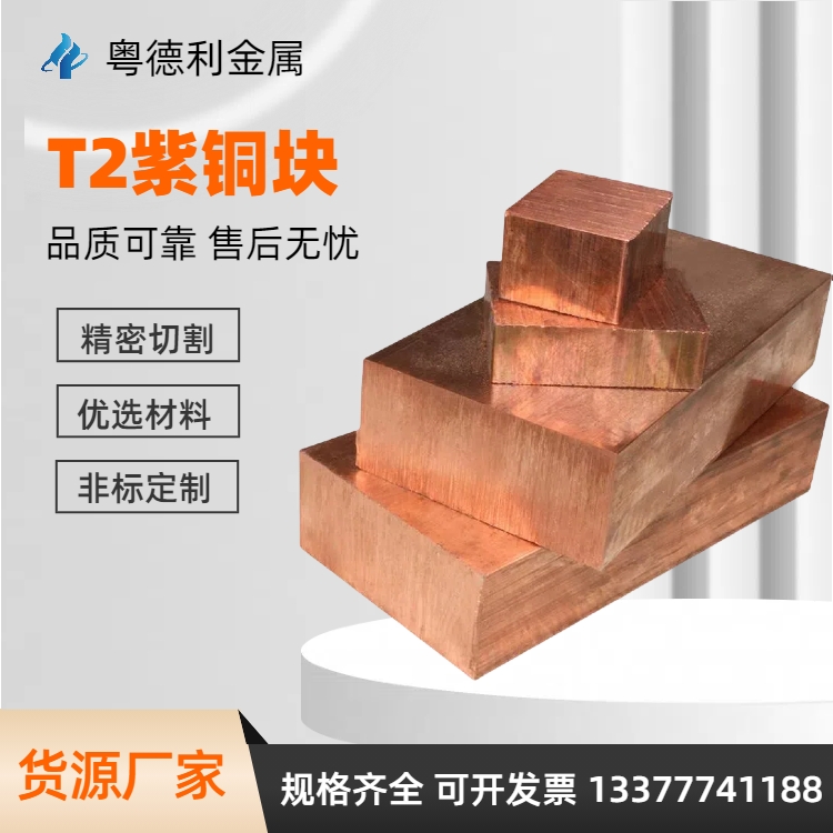 (gu)(bio)T1T2C1100C1020o(w)~늘O~K(sh)~lҎ(gu)