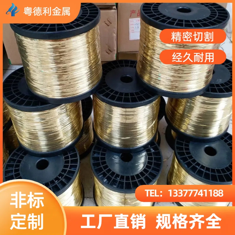 (gu)(bio)h(hun)S~H65߽zS~z0.1-8mm(do)늌(do)C2680S~A