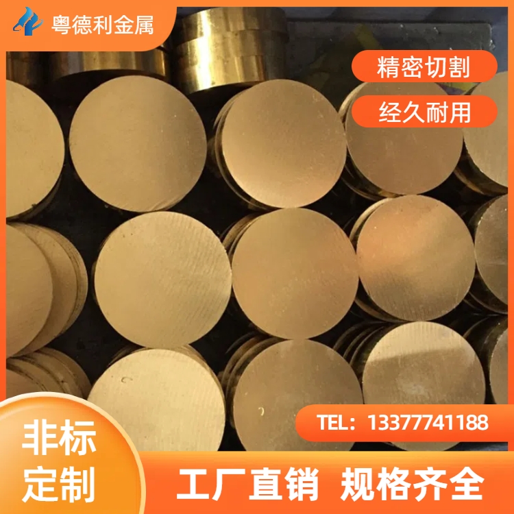 (gu)(bio)H65S~ߏ(qing)׼ӹ5080100150mmֱ(sh)Č(do)S~A