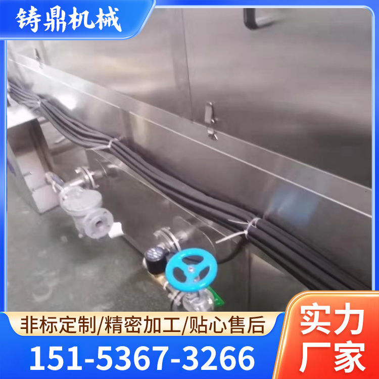 ϴO(sh)D(zhun)ϴC坍趨TCе