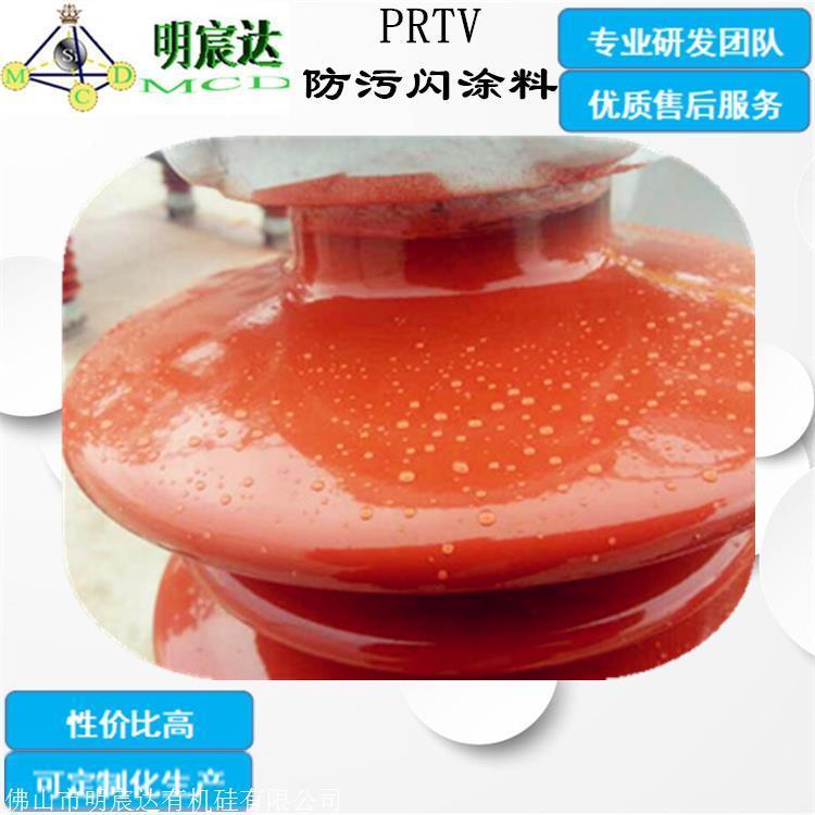 prtvr(ji)prtv^Sl(f)