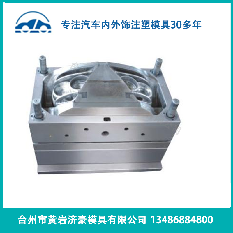 (yng)Yȫ»(dng)܇ǰFģ܇ǰD(zhun)ģ߶