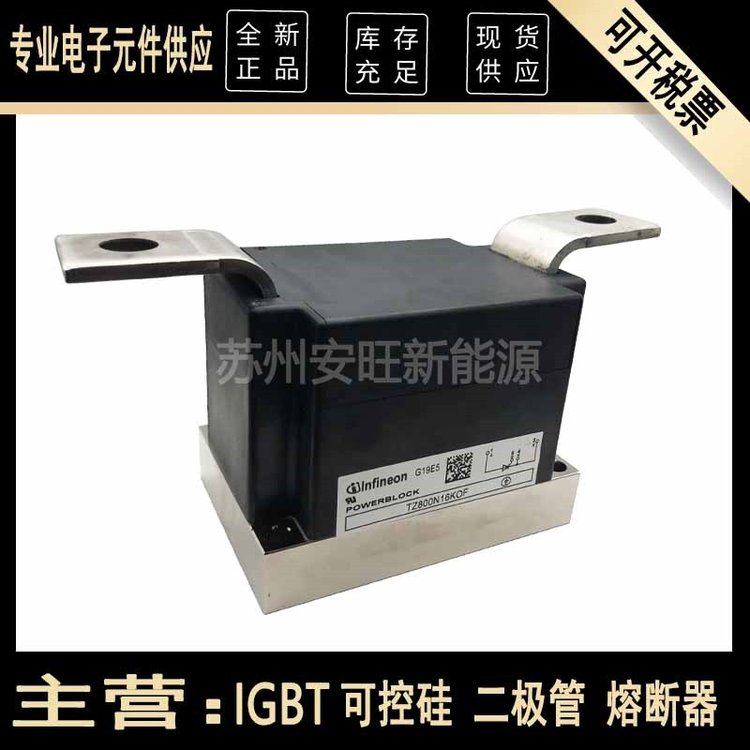 ȫ¬F(xin)؛TZ800N16KOF\/TZ740N22KOFɿع辧lģK