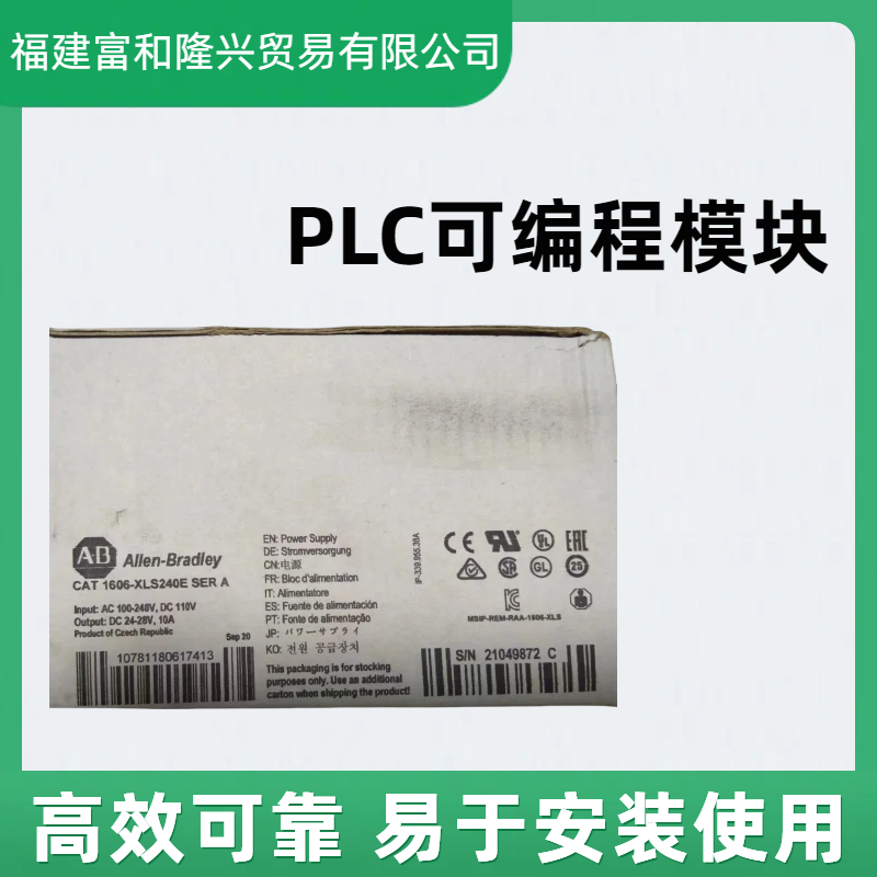 AB1756-A41756CģK4۵͹ϵy(tng)\з(wn)ʹȫƷ