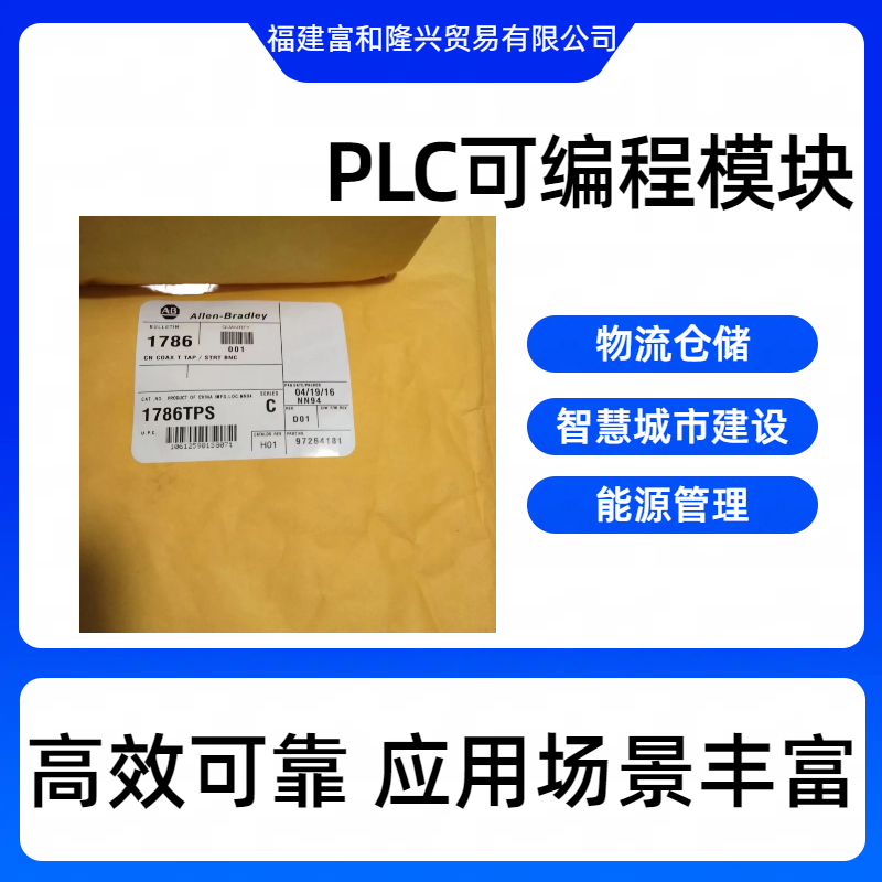 AB1756-L751756ģKμg(sh)ռg(sh)֧