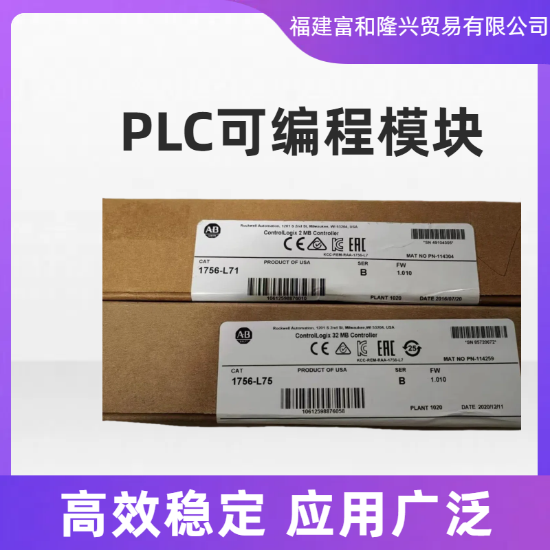 AB1756-EN2TR1756̫W(wng)ģKԄӻģKl(f)