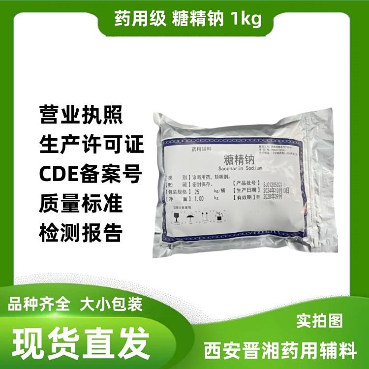 1kg\/ˎü(j)ǾcˎoϳCζˎƷu(png)䰸ӛB(ti)A