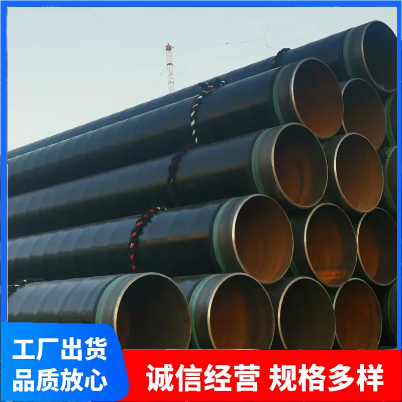 \(yn)(yng)ӏ(qing)(j)3PEL245ֱp䓹ܵȼ?x)?pe䓹