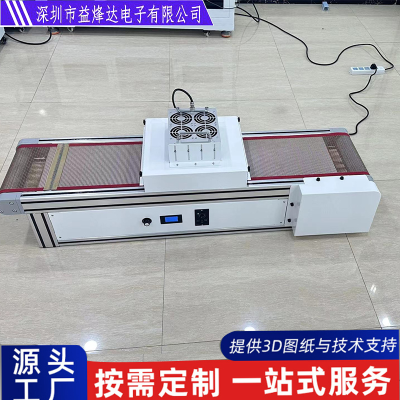 ˮʽݔuv̻C(j)⾀uvled̻t̙C(j)