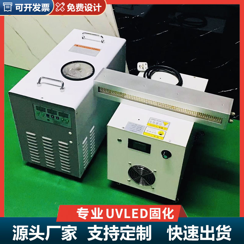 leduv̻ˮԴ395nmʽzӡī⾀uv