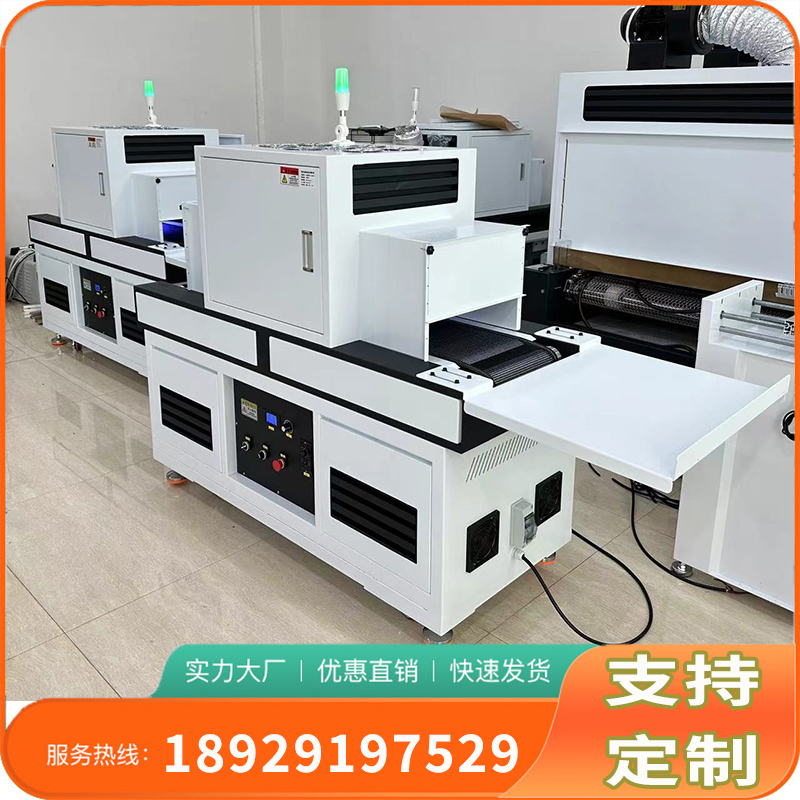 _(d)ˮ⾀̻C(j)uvzˮīleduv̻O(sh)̻t