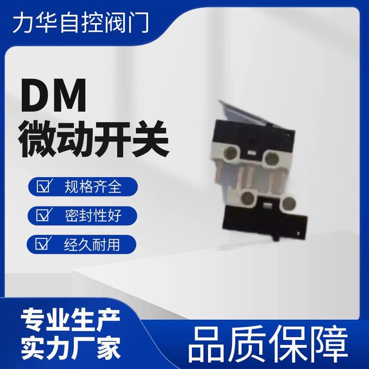 ZIPPY΢(dng)_P(gun)г_P(gun)(bio)_P(gun)3AƬ_DM-03S-1P-Z