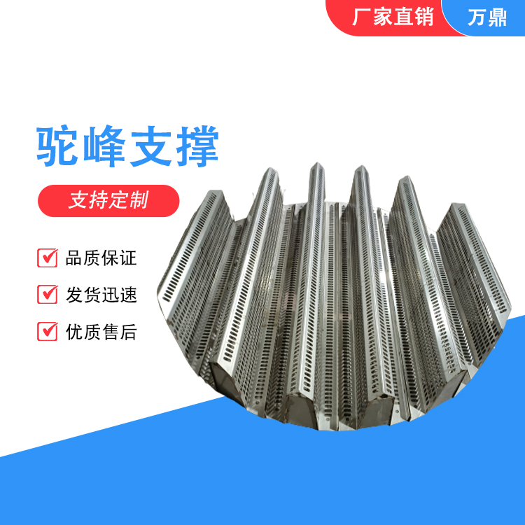 f(wn)ʯҺwֲʽʽ۱PʽƲP䓽ٲ|(zh)316L