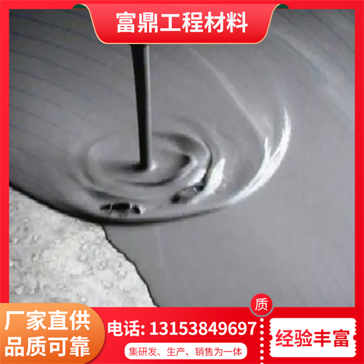 ʯƽɰ{ߏÓʯ200Ŀʯ฻