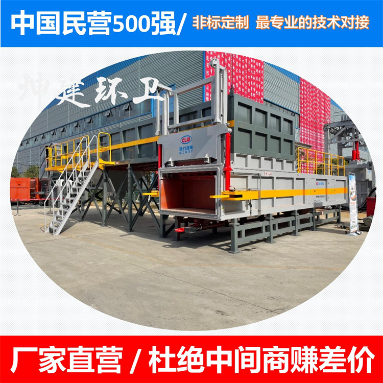 wʽsվʽˮƽsD(zhun)վ̎200-500