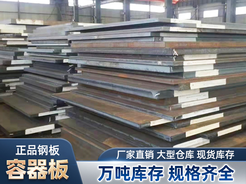 Q460R䓰F(xin)؛Q460R䓰W䓣䓶܈؛