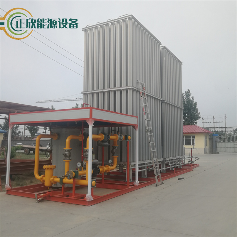 LNGˮԡʽ⻯bO(sh)ֶ֧