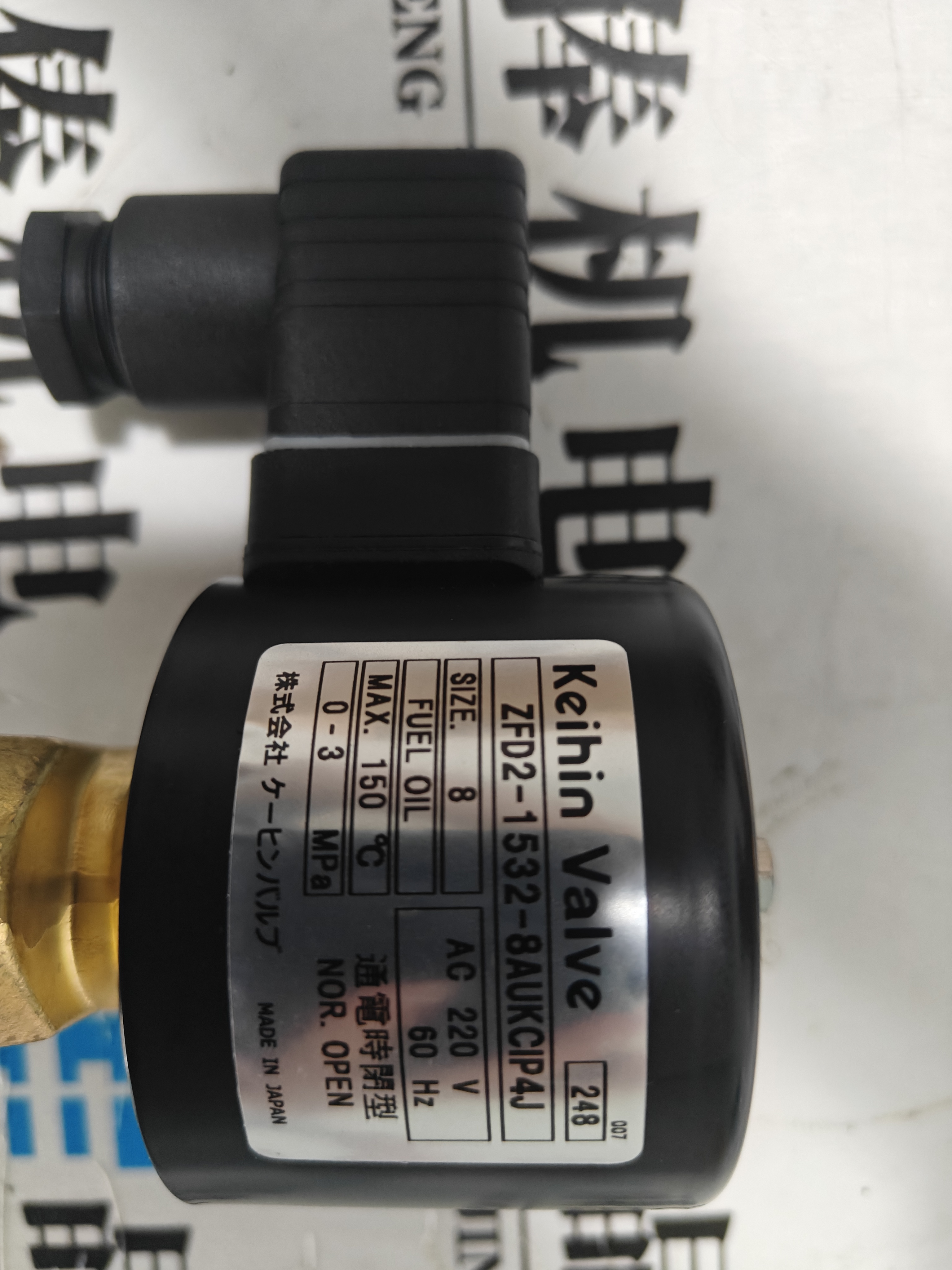 ձMKEIHINI늴y̖ZFD2-1532-8AUKCIP4J