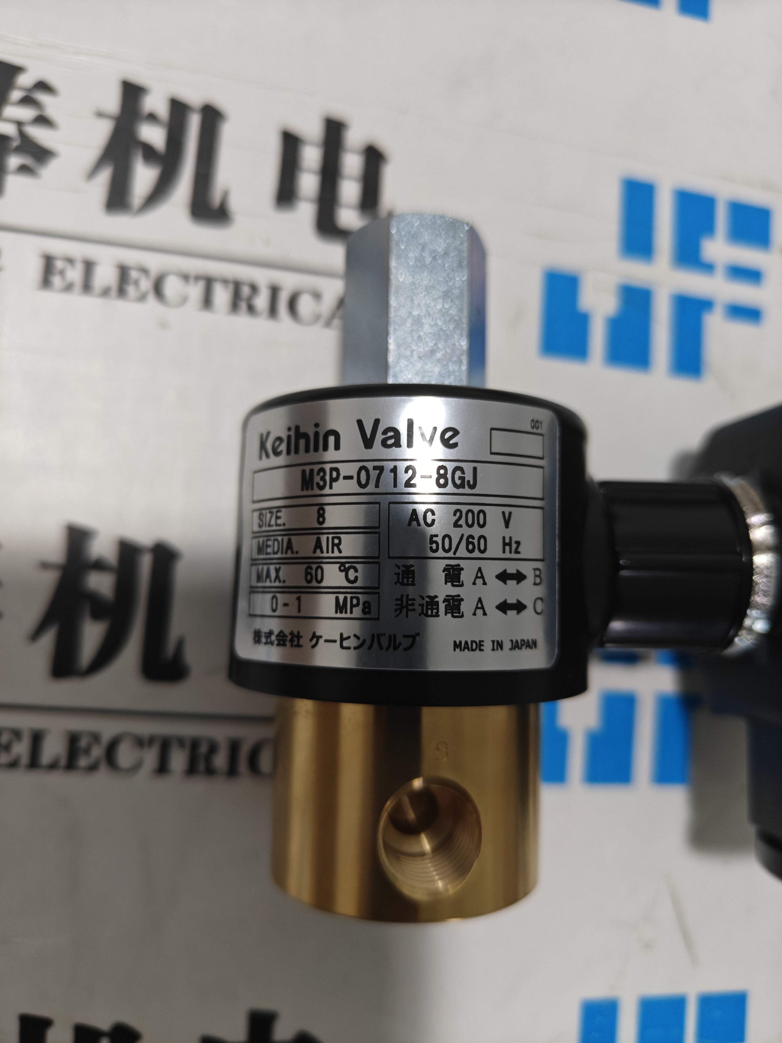 ձMKEIHINI늴y̖M3P-0712-8GJ