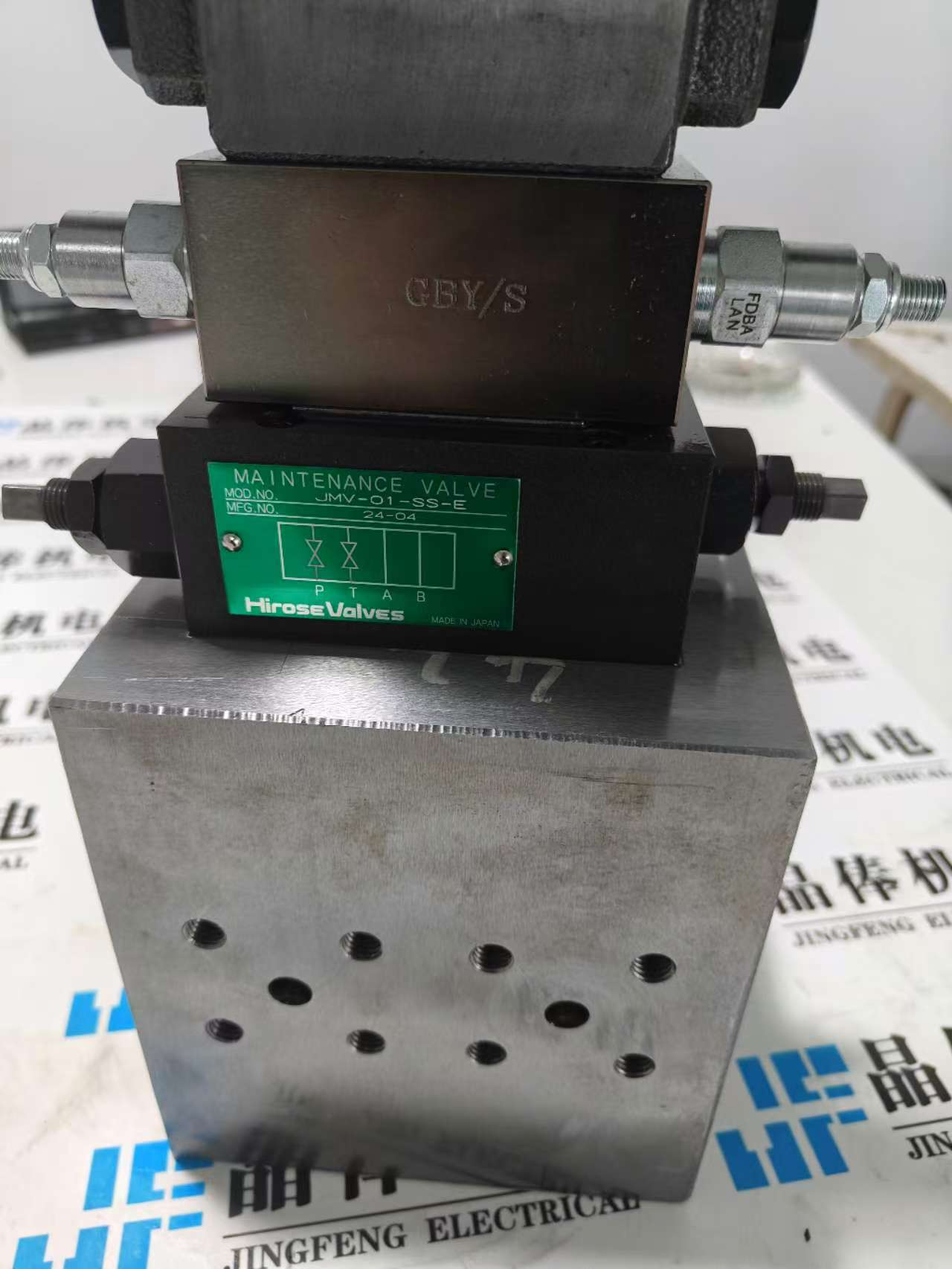 ձMHIROSEV|ҺSy̖JMV-01-SS-E