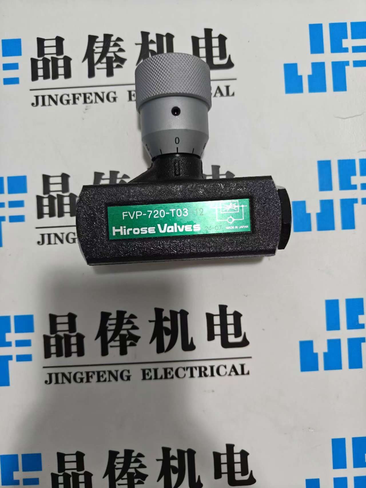 ձMHIROSEV|(ji)yF؛̖FVP-720-T03