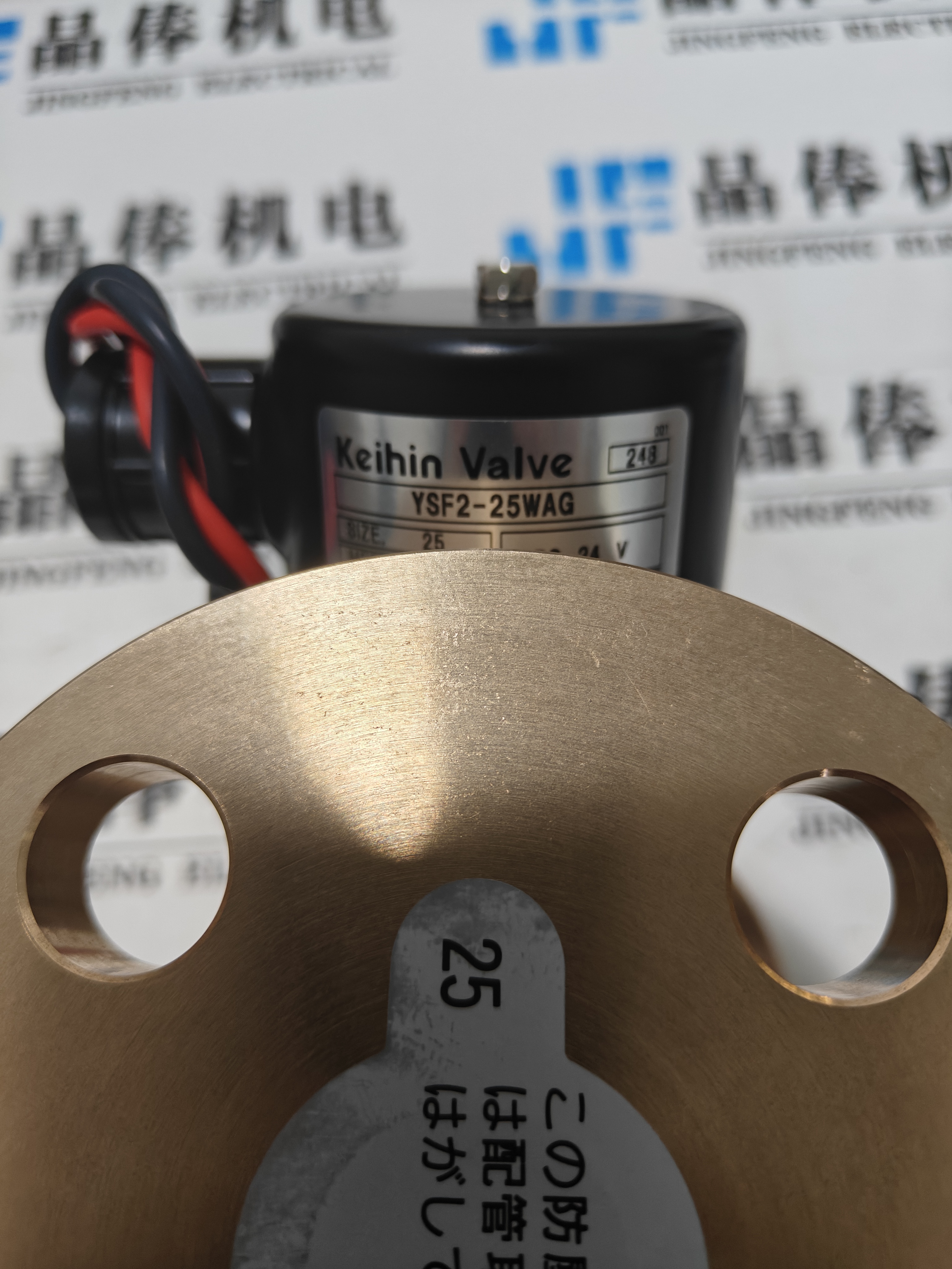 ձMKEIHINI늴y̖YSF2-25WAG˹̩Ī