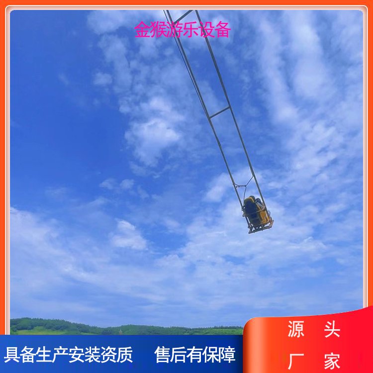 ^(q)͸߿՘OΘO(sh)ʩǧչwO(sh)