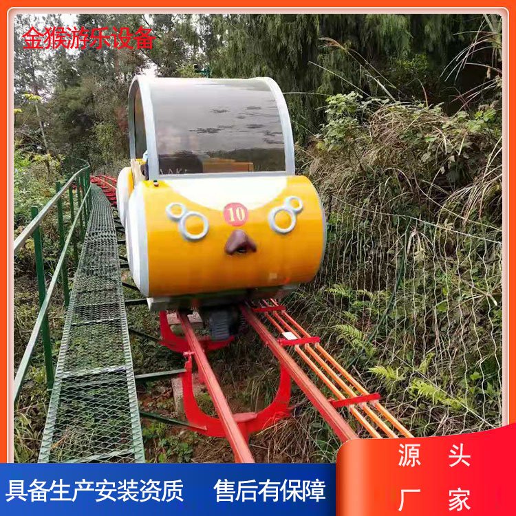 景區(qū)觀光軌道小火車景區(qū)爬坡小火車金猴游樂設備廠家