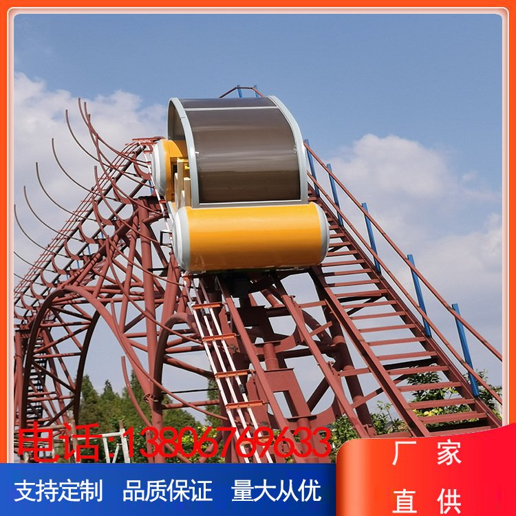 景區(qū)觀光軌道小火車廠家金猴軌道爬坡車戶外拓展游樂設施