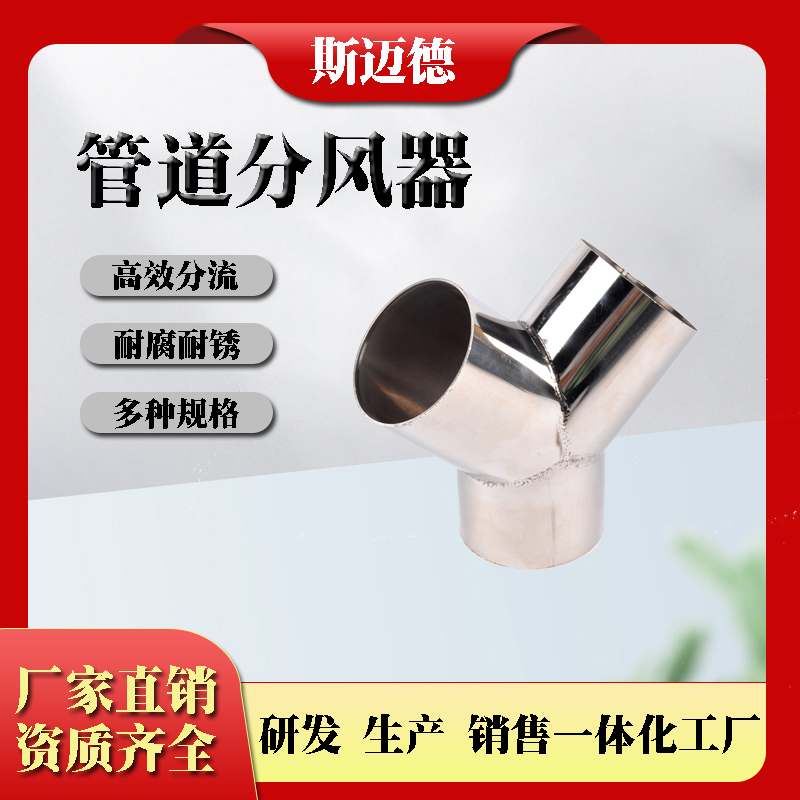 ˹~²P䓹ܵL(fng)ЧL(fng)C(j)Դ^S