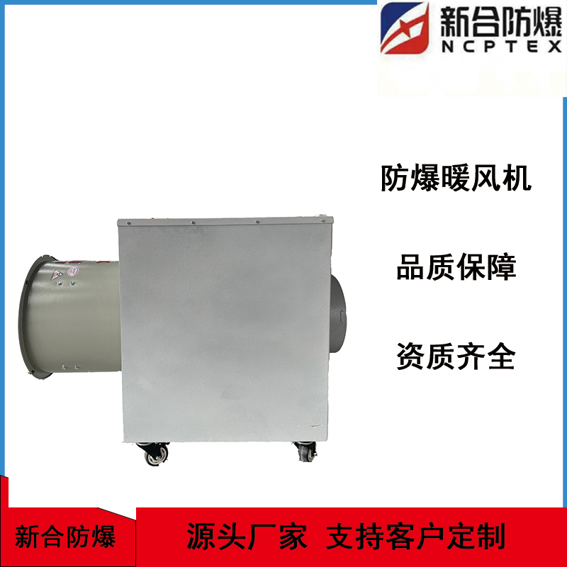 ºϷůL(fng)C(j)220v\/10KWůL(fng)0.12kw2000L(fng)ָ֧b
