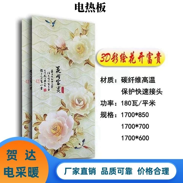 R_(d)Դ늟~500Wa(chn)Դ^ֱ