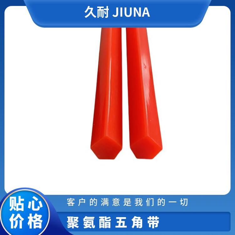 JIUNAtɫ۰ǎմɂ(dng)ݔPU