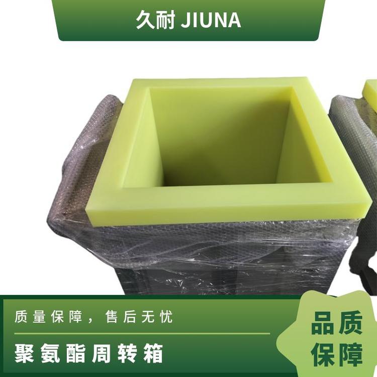 JIUNA۰D(zhun)ĥpDӼӹPU