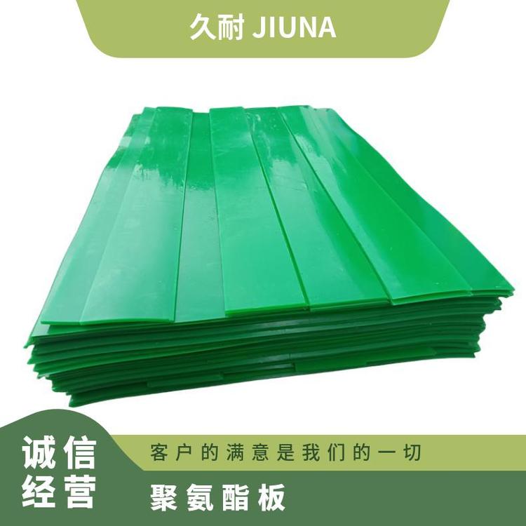 JIUNAɶPULΜpĥ۰
