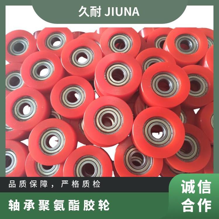 JIUNASо۰z݆ĥPU݆ӁDɷǘ(bio)