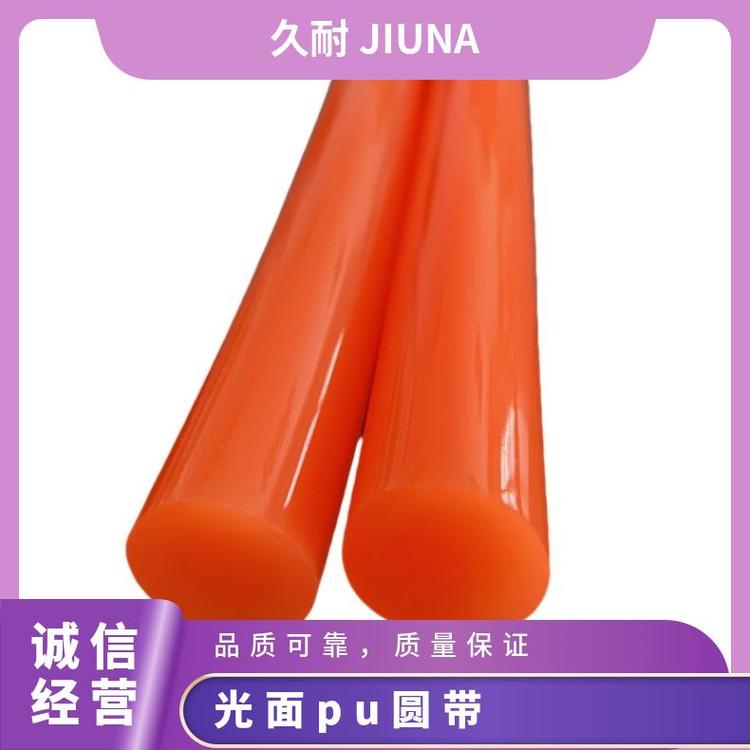 JIUNAɫpuAճӂ(dng)۰2mm-20mm