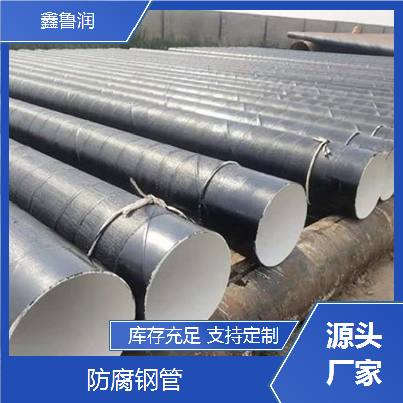 tpep䓹ܹSˮoˮˮ̎(jng)