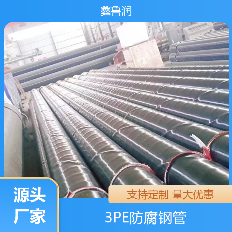 3pe䓹ܹI(y)ݔ͹ʹÉLɶƼӹ