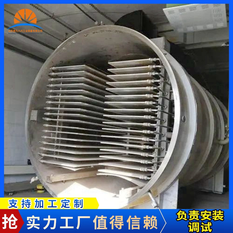 ʳƷC(j)ܽ؜yəC(j)Ԅ(dng)͜O(sh)ҼŰ