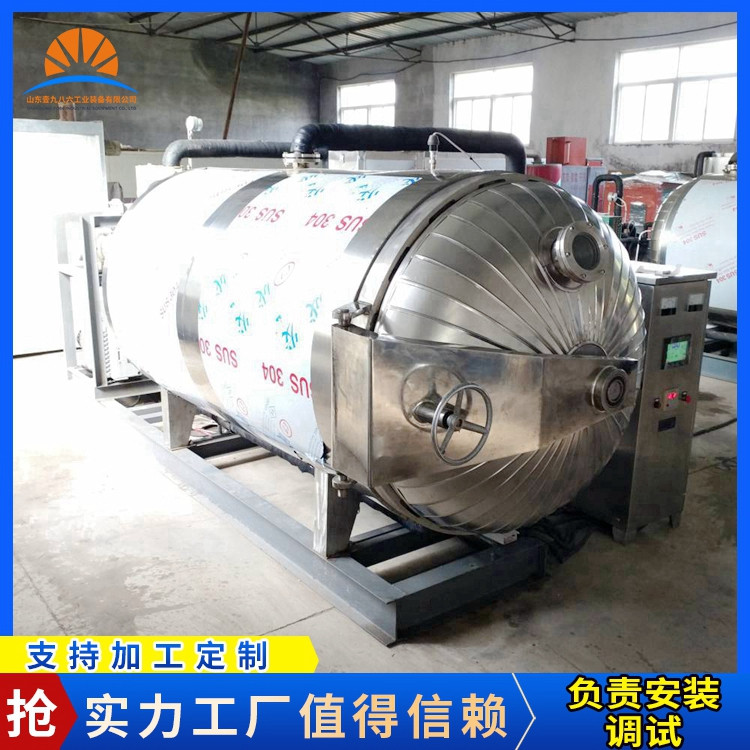 ʳഺ~O(sh)؈l(f)ʳƷəC(j)uՃ